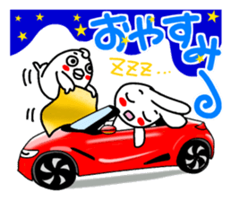 I like a red convertible. sticker #13802851