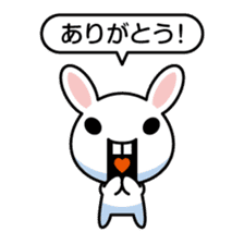 Artificial Rabbit sticker #13802903