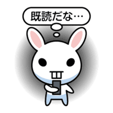 Artificial Rabbit sticker #13802909