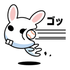 Artificial Rabbit sticker #13802926