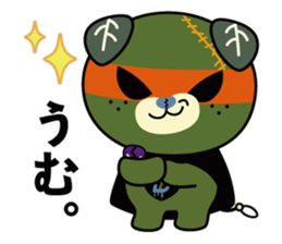 Image up character of "Dark MICAN" sticker #13802943