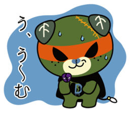 Image up character of "Dark MICAN" sticker #13802944
