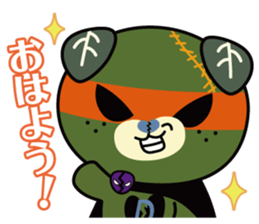 Image up character of "Dark MICAN" sticker #13802948