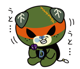 Image up character of "Dark MICAN" sticker #13802952