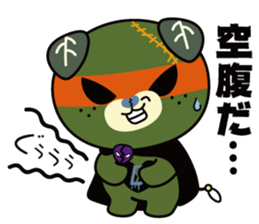 Image up character of "Dark MICAN" sticker #13802955