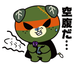 Image Up Character Of Dark Mican By Spc Co Ltd