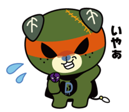 Image up character of "Dark MICAN" sticker #13802956