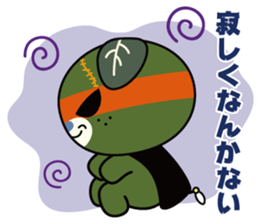 Image up character of "Dark MICAN" sticker #13802957