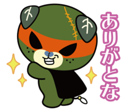 Image up character of "Dark MICAN" sticker #13802958