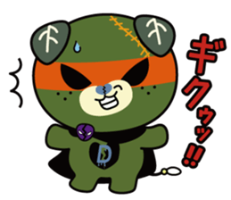 Image up character of "Dark MICAN" sticker #13802963