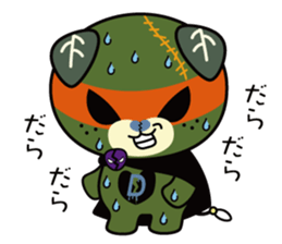 Image up character of "Dark MICAN" sticker #13802965