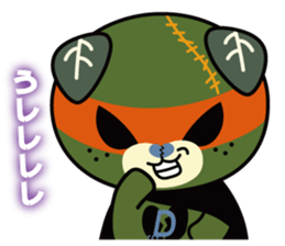 Image up character of "Dark MICAN" sticker #13802970