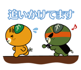 Image up character of "Dark MICAN" sticker #13802974