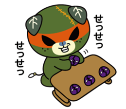 Image up character of "Dark MICAN" sticker #13802976