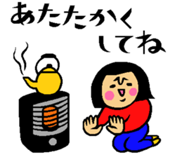 The sticker which is helpful in winter sticker #13803006