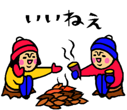 The sticker which is helpful in winter sticker #13803011