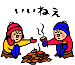 The sticker which is helpful in winter sticker #13803011