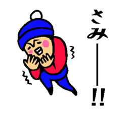 The sticker which is helpful in winter sticker #13803016