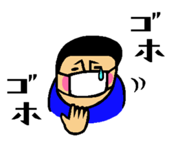 The sticker which is helpful in winter sticker #13803017