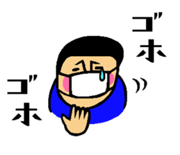 The sticker which is helpful in winter sticker #13803017