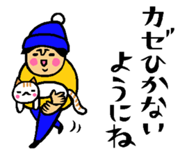 The sticker which is helpful in winter sticker #13803020