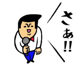 The sticker which is helpful in winter sticker #13803021