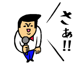 The sticker which is helpful in winter sticker #13803021