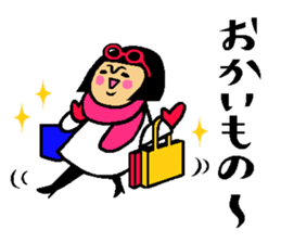 The sticker which is helpful in winter sticker #13803022