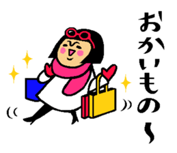 The sticker which is helpful in winter sticker #13803022