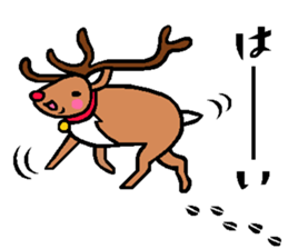 The sticker which is helpful in winter sticker #13803024