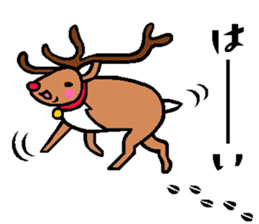 The sticker which is helpful in winter sticker #13803024