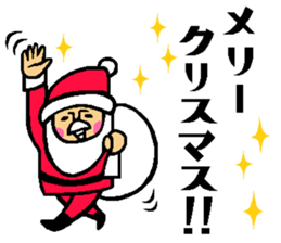 The sticker which is helpful in winter sticker #13803025