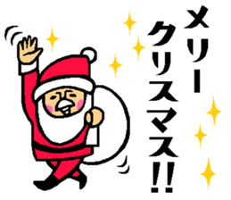 The sticker which is helpful in winter sticker #13803025