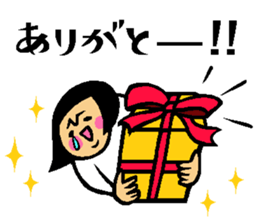 The sticker which is helpful in winter sticker #13803026