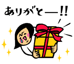 The sticker which is helpful in winter sticker #13803026