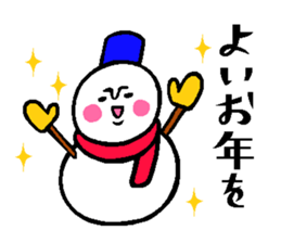 The sticker which is helpful in winter sticker #13803027