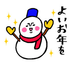 The sticker which is helpful in winter sticker #13803027