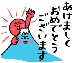 The sticker which is helpful in winter sticker #13803031