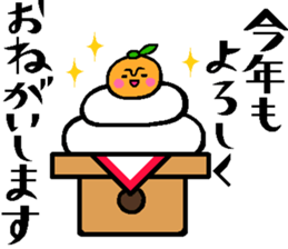 The sticker which is helpful in winter sticker #13803032