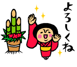 The sticker which is helpful in winter sticker #13803033