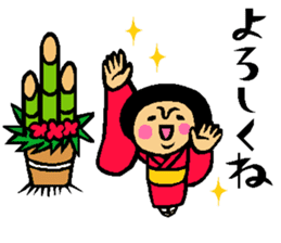 The sticker which is helpful in winter sticker #13803033