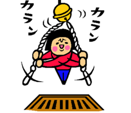 The sticker which is helpful in winter sticker #13803035