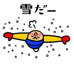 The sticker which is helpful in winter sticker #13803039