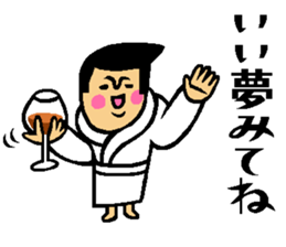 The sticker which is helpful in winter sticker #13803044