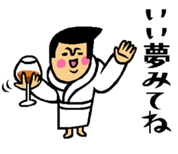 The sticker which is helpful in winter sticker #13803044