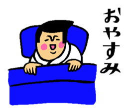 The sticker which is helpful in winter sticker #13803045