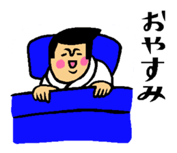 The sticker which is helpful in winter sticker #13803045