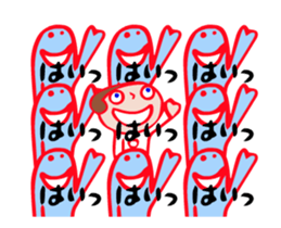 an pon tun (animation) 5 sticker #13803108