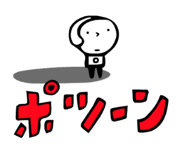 an pon tun (animation) 5 sticker #13803121