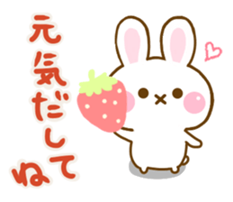 Rabbit Strawberry friendly sticker #13803326
